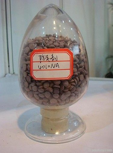 rubber antioxidant