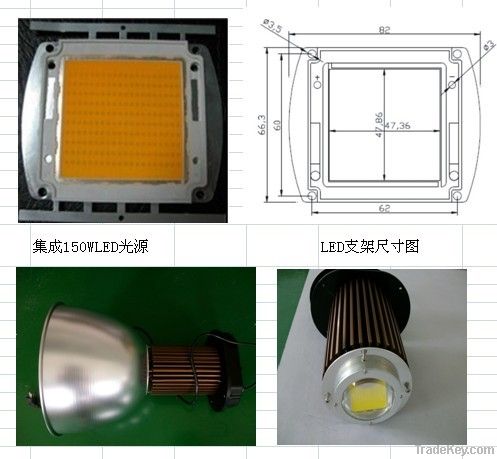 SAA  150W led high bay light