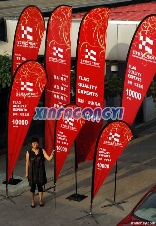 Teardrop flag, flying banner for advertising