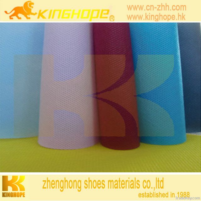 PP nonwoven fabric