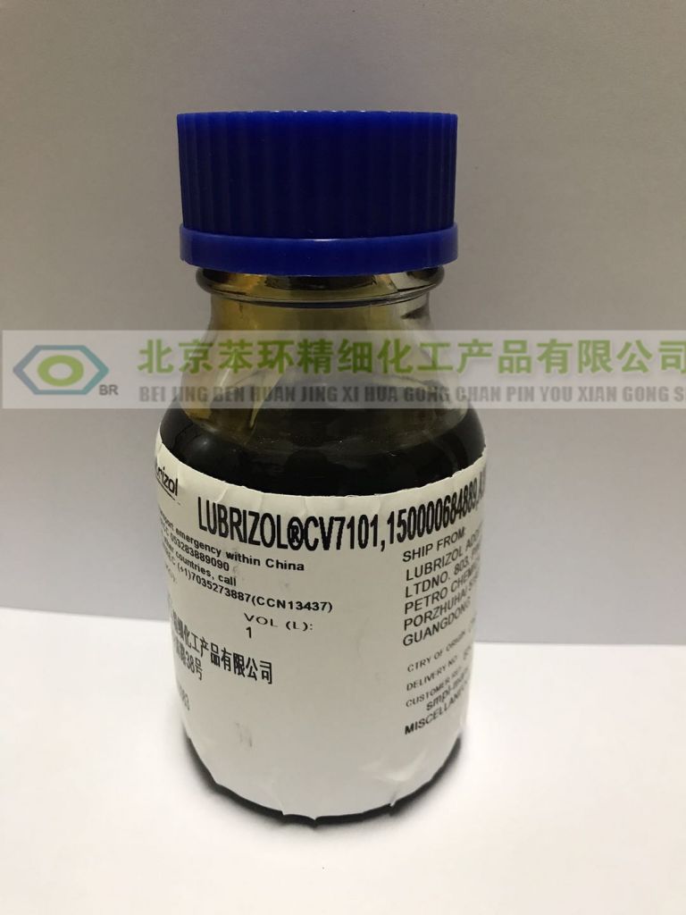 LUBRIZOLÂ®Â CV7101 Heavy Duty Diesel Engine Oil Additive