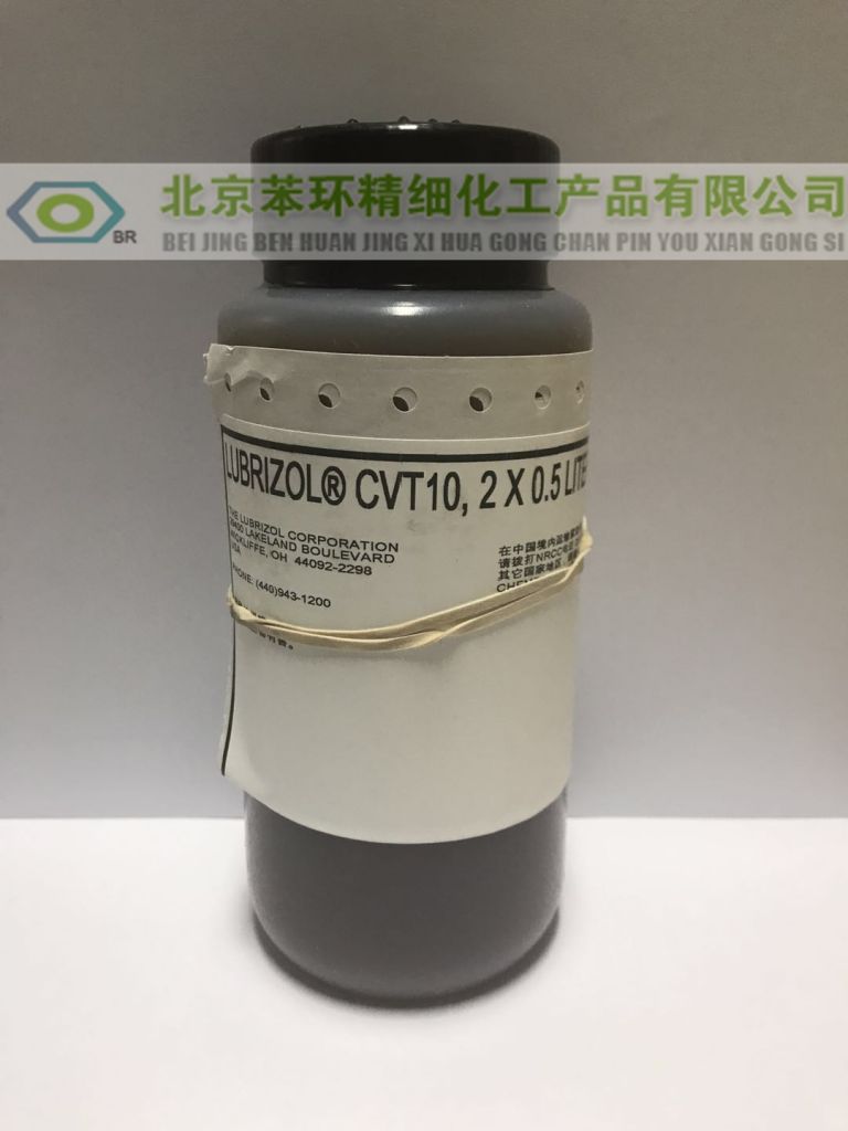 LUBRIZOLÂ®Â CVT10 Automatic Transmission Additive