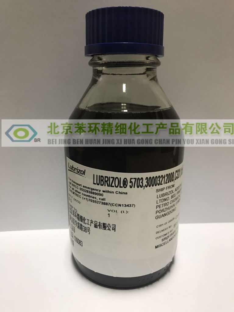 LUBRIZOLÂ® 5703 Antiwear Hydraulic Additive Premium antiwear hydraulic additive package.