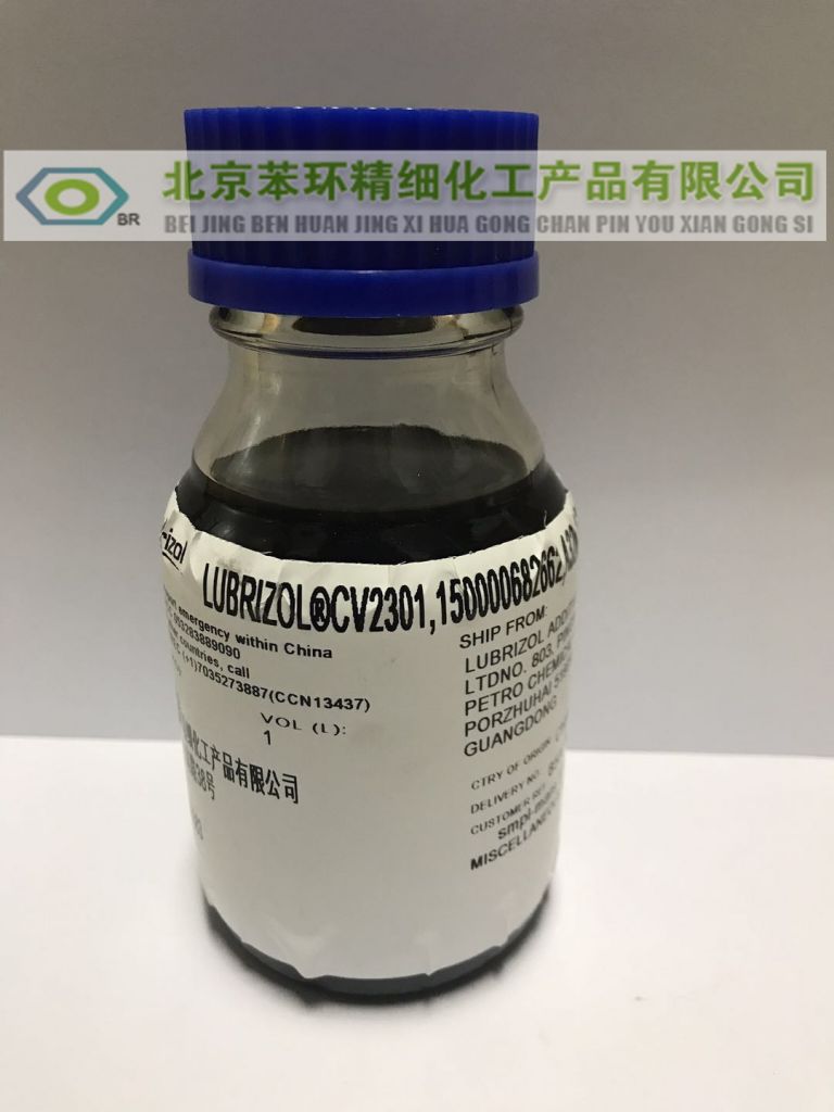 LUBRIZOLÂ®Â CV2301 Heavy Duty Diesel Engine Oil Additive