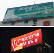 LED Picture module