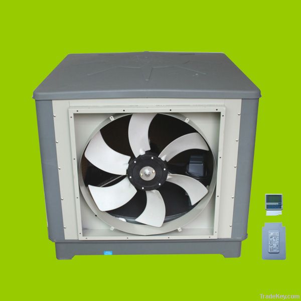 evaporative air cooler