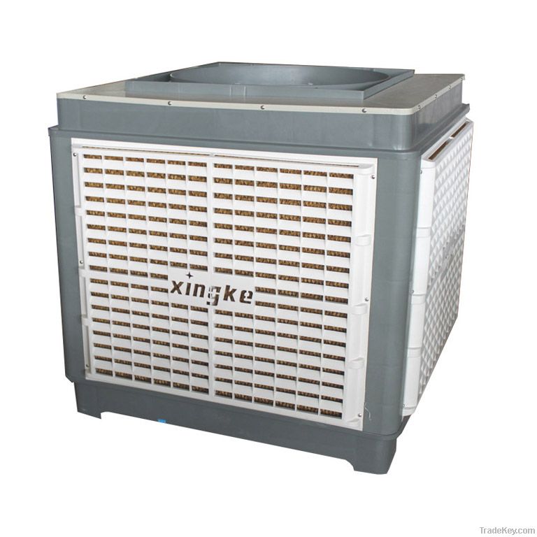 industry air cooler