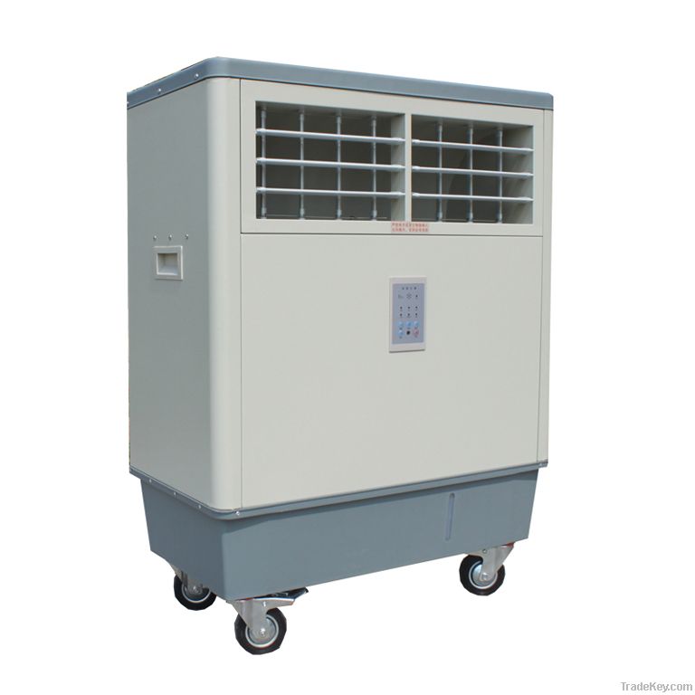 portable evaporative air cooler