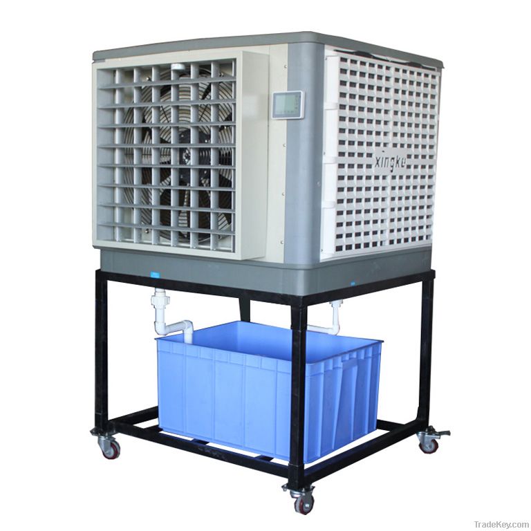 mobile air cooler