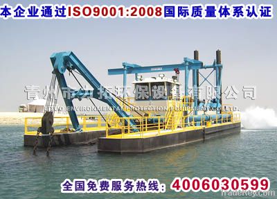 300m3 Cutter Suction Dredger