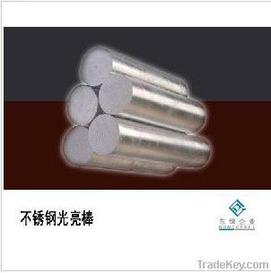 Stainless Steel Bar