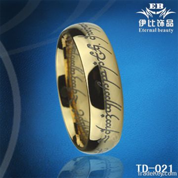 Hot Tungsten Carbide Ring, Lord of the Ring, Tungsten Wedding Ring