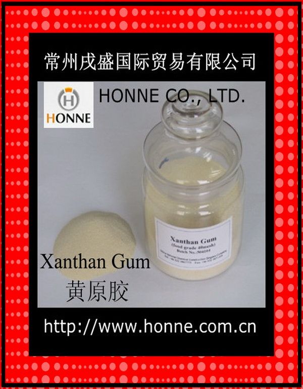 Xanthan Gum