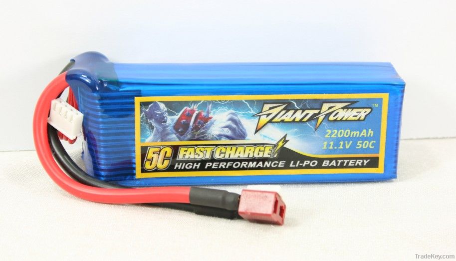 LIPO BATTERY