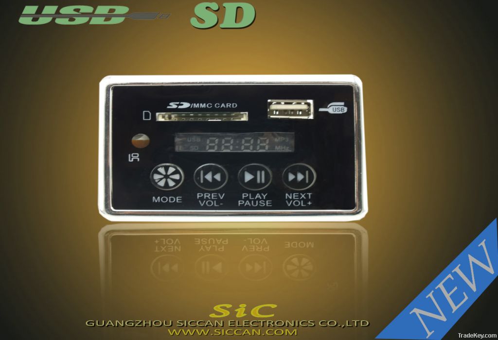 mp3 module