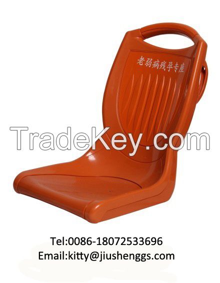 Luxury Passenger Bus  Seat JS027