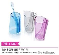 Plastic toothbrush mug