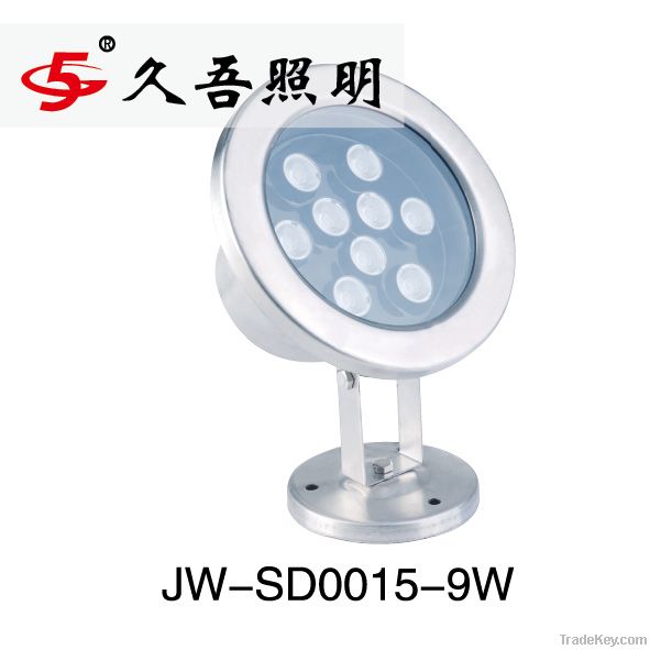 High brightness 9W LED underwater light