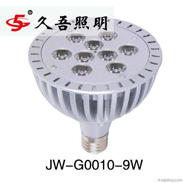 E27 9W high power LED spotlight