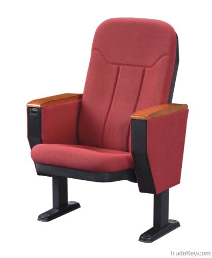 Cinema Chair