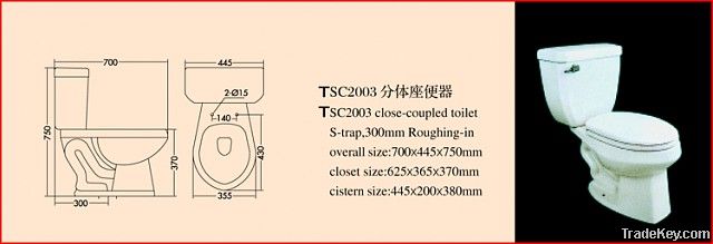 TSC2003 Two Piece Ceramic Toilet