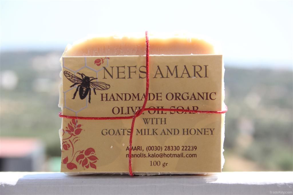 Handmade Organic Olive Oil Soap with Honey and Goatsmilk