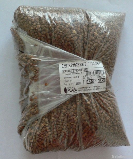 2012 new crop hulled buckwheat kernel