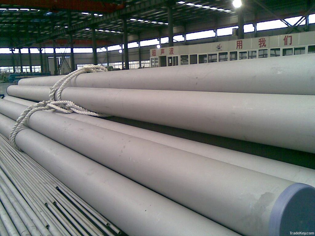 STAINLESS STEEL PIPE