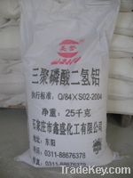 Aluminum dihydrogen tripolyphosphate