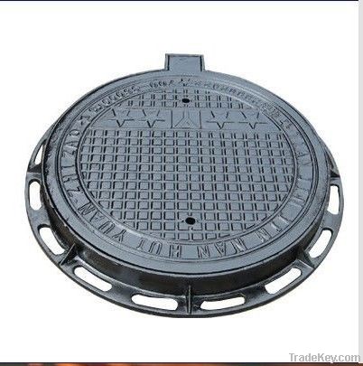 Cast iron manhole cover