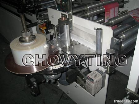 Heavy Duty Multifunction Laminated Bag Making Machine