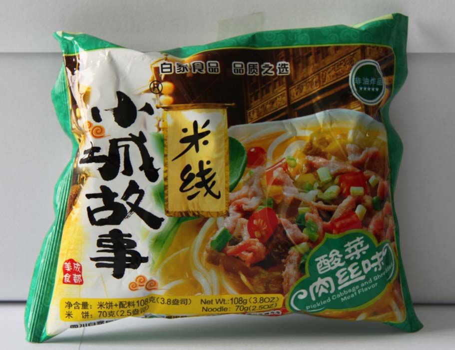 instant rice noodle