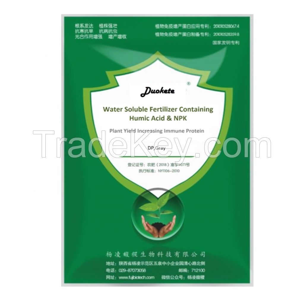 Water Soluble Fertilizer Containing NPKÃ¢ï¿½Â¥20% Humic AcidÃ¢ï¿½Â¥3.0%