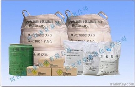 sell potassium persulfate 99.0%