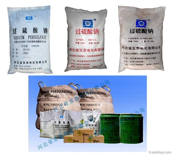 sell sodium persulfate 99.0%