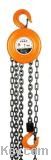 hand chain hoist