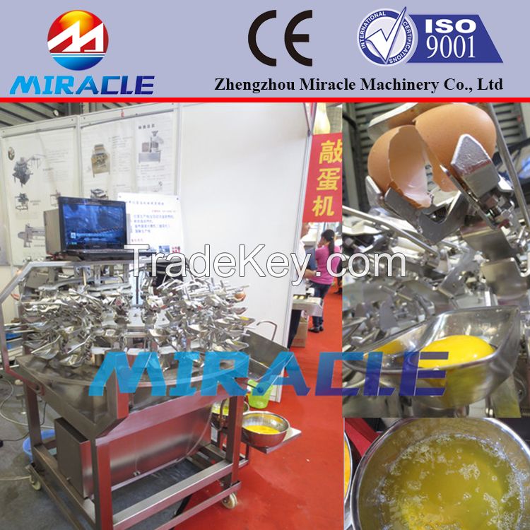 Egg breaking machine, china made egg breaker for sale