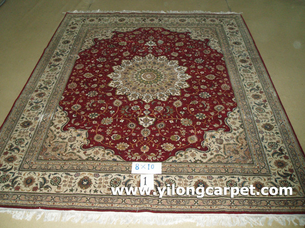 Wool Rug Blended Silk