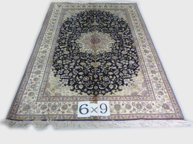 Persian Carpet