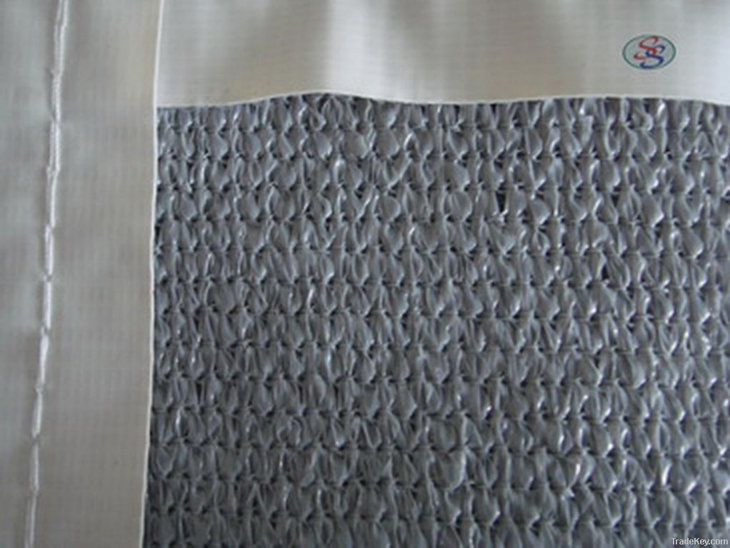 Wind Protection Screen