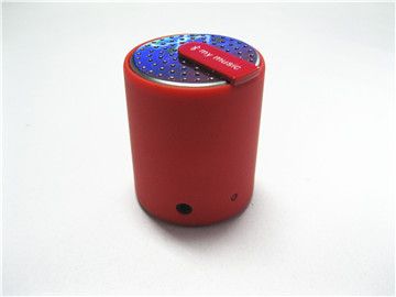 New consumer bluetooth speaker