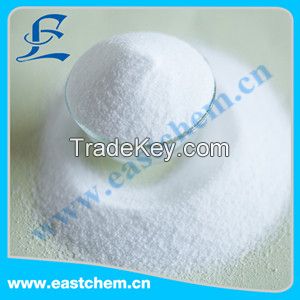 Ammonium Chloride 99.5%min industrial grade