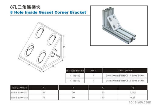 die cast aluminum 8 Hole Inside Gusset Corner Bracket