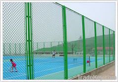 fencing wire mesh