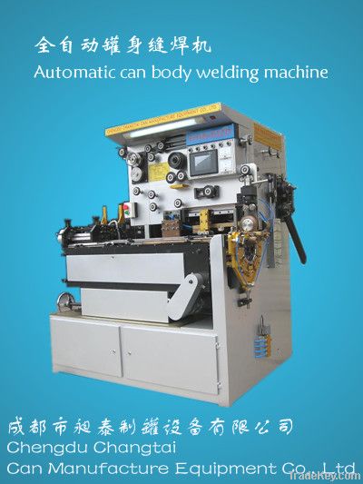 Automatic pail/food/beverage/tin can body welding machine