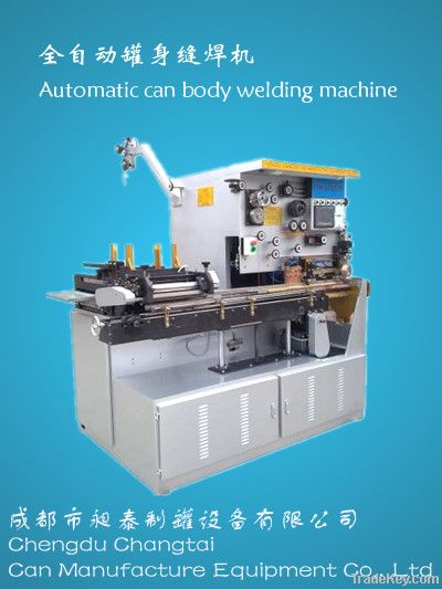 Automatic aerosol/food/beverage/tin can body welding machine