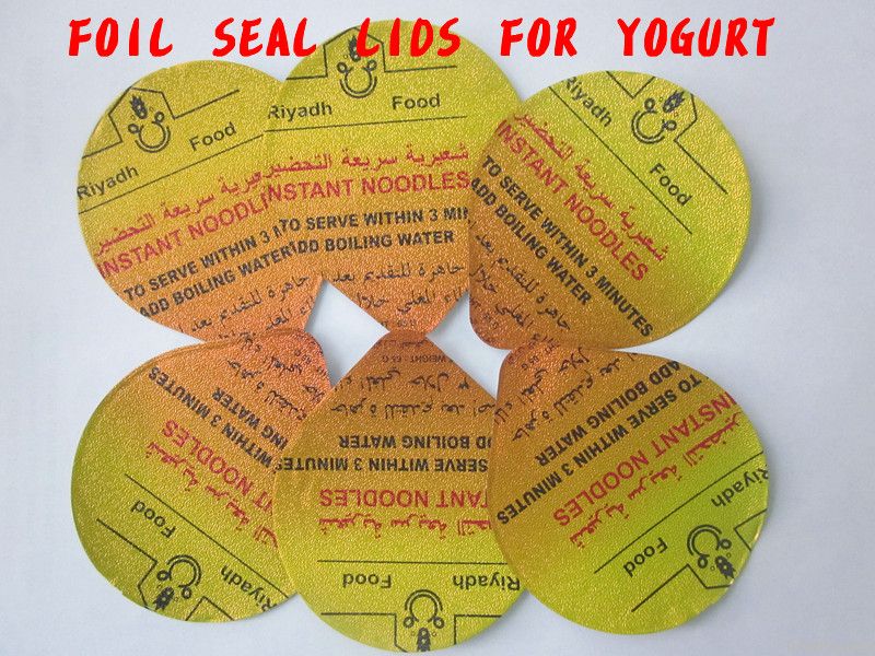 Aluminium Foil Seal Lid