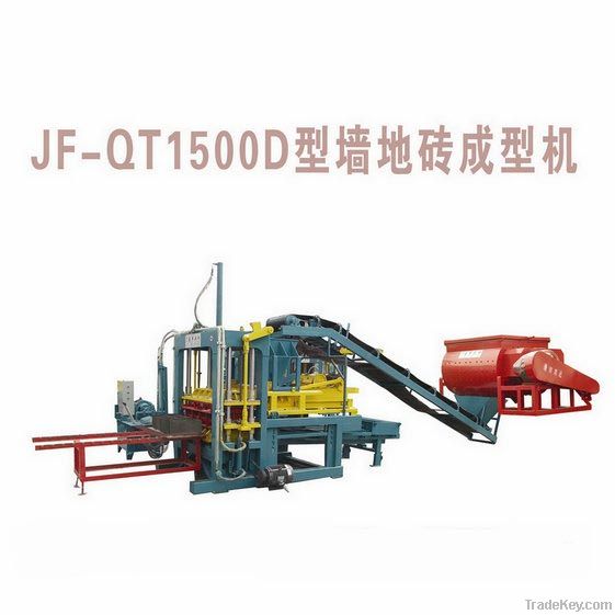 Multifunctional Vibrating-Pressing Type Brick Making Machine