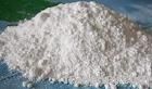 Magnesium Oxide (MgO)