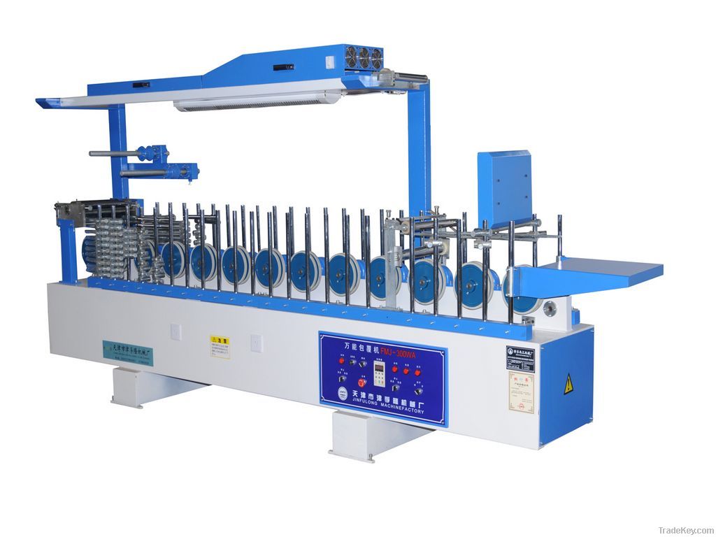 Cold glue prifile wrapping machine